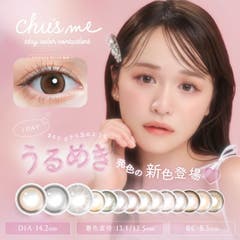 Chico】CHICOキラキラピン付きロングコート[品番：PALW0004346