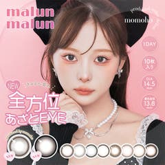 D】Ichigo Princess♡シーリングスタンプ55枚♡コラージュ素材