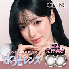 モアコンタクト | RU000010117