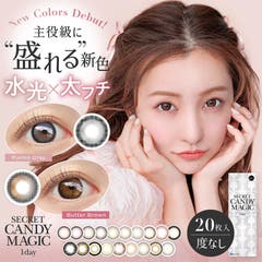 贅沢な3個セット、可愛い髪飾り、レディース、ヘアアクセサリー