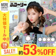 Malymoonロザリオブラックスナイプビキニ Malymoon 新品 ロザリオブラックスナイプビキニ 高崎かなみ着用