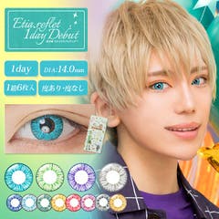 フォトプラス シャイニー Beauty Box[品番：YAMH0000007]｜YA-MAN