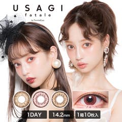 カラコン キャンディーマジック ワンデー 品番 Ru モアコンタクトのレディースファッション通販 Shoplist ショップリスト