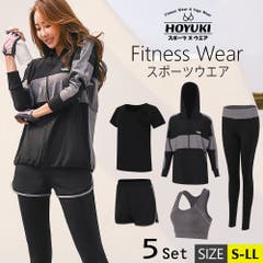 スポーツウェア上下セット 4点set S[品番：MSDL0001563]｜maison de