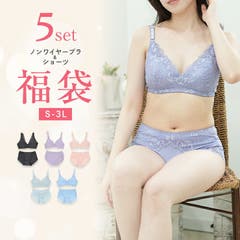 ニットボーダーブラセット[品番：JACU0000465]｜JACONNE（ジャコンヌ