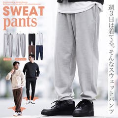 メンズ ゴルフ PUMA x FFTK トラック パンツ[品番：PUMW0006930]｜PUMA