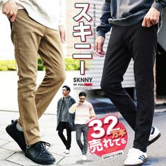 チノパン メンズ テーパードパンツ◇レギュラーテーパード