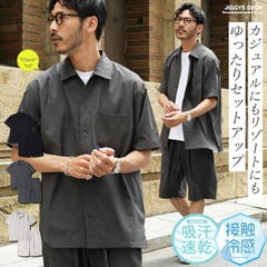 JIGGYS SHOP | JG000014500
