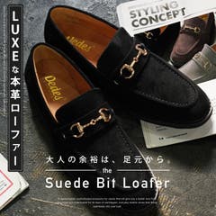 フリンジタッセルローファー☆6345[品番：ZL000001458]｜Zeal Market