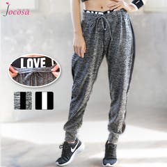 スポーツウェア レディース パンツ 品番 Jcsw Jocosa ジョコサ のレディース ファッション通販 Shoplist ショップリスト