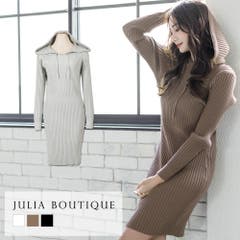 J JuliaBoutique　ジュリアブティック じゅりあぶてぃっく ジュリア じゅりあ | リブニットフーディーミニワンピース　[21659 ニットワンピース タイトワンピース 秋冬 きれいめ 黒 白 韓国 長袖 タイト 膝丈 ひざ丈 ミディアム ニット 厚手 ブラック グレー ブラウン カジュアル セクシー おしゃれ 大人 可愛い ]