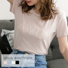 Emily刺繍ロゴデザインtシャツ 品番 Ba Julia Boutique ジュリアブティック のレディース ファッション通販 Shoplist ショップリスト