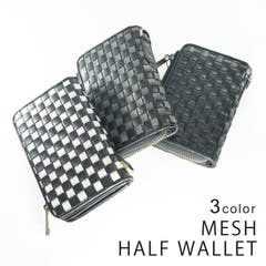 財布長財布メンズレディース人気バイカラーウォレットチェーン