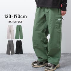 新品 かなこ様専用】男の子130 長ズボン14本まとめ売り ボトムス