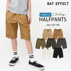 クライミングハーフパンツ ボトムス 半ズボン 品番 Shuk 子ども服 Shushu コドモフク のキッズファッション通販 Shoplist ショップリスト
