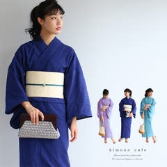 浴衣人気ランキング21 おすすめの柄や色 男ウケする浴衣特集 ファッション通販shoplist ショップリスト