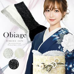 襟ピン 衿 ピン 3個 セット 重ね襟 伊達衿 着物に留める[品番