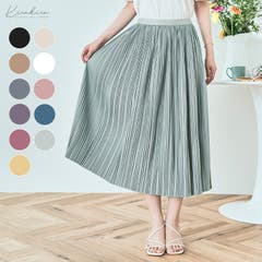 グラデーションプリーツスカート00944 – Okia-official