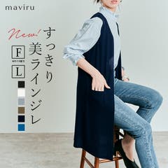 直営店に限定 オーバーサイズデニムベスト トップス[品番：IK000007336 1色 トップス