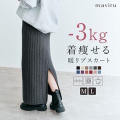 ごきげんぱんだ 巾着袋 ボアフェイス巾着[品番：BREW0142945