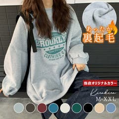 K kirakiraShop キラキラショップ　ｷﾗｷﾗｼｮｯﾌﾟ | 【SHOPLIST限定】裏起毛ロゴデザインスウェットパーカー 4サイズ ユニセックス ロゴスウェット トレーナー プルオーバー フロントロゴ ロゴプリント 裏起毛 暖かい 秋冬 長袖 オーバーサイズ ビッグシルエット 韓国ファッション カジュアル