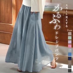 ホイップチェリーデザートビキニ《レディース水着7点セット
