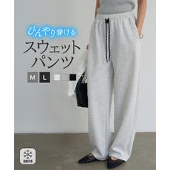 ダブルウエスト×クラッシュ加工》レディース デニム ハーフパンツ[品番