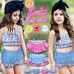 水着 女の子 ワンピース 品番 Bnnk 子供服バナナ小僧 バナナ のキッズファッション通販 Shoplist ショップリスト