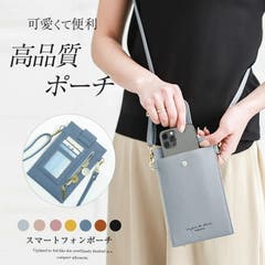 スマホポーチ ショルダーバッグ レディース 品番 Jokw Real Style リアルスタイル のレディースファッション通販 Shoplist ショップリスト