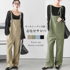 きれいめ オーバーオール 大人[品番：TWPW0000610]｜Fetch