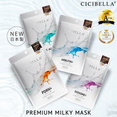 REJURAN TURNOVER Mask 40ml×5[品番：CRVE0004281]｜TRENDCOSME