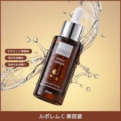 SYUSE公式］アゼライン酸15％高濃度ニキビクリーム 化粧水 美容液[品番