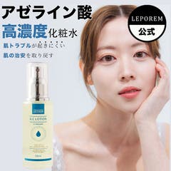 LEPOREM レチノール針美容液 30ml[品番：LPRW0004580]｜LEPOREM