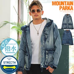 マウンテンパーカー メンズ デニム 品番 Lu Luxstyle ラグスタイル のメンズ ファッション通販 Shoplist ショップリスト