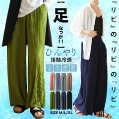 ロマンティックシュガーピンクウルフ[品番：MYMT0000742