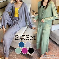 上下セット】春のリラックスタイムにおすすめのルームウェア 休日