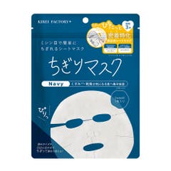 アンシャンテ ヴィタライズクリーム 50g[品番：SWTE0004316]｜KIREI