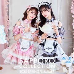 キャンドルローズブラックヴァンパイア[品番：MYMT0000689