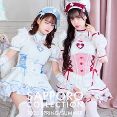 Malymoon チョコミントメイド 美品 - メルカリ