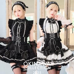 メルトニットバニー《オリジナルコスプレ8点セット》【Malymoon