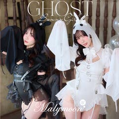 ブラッディローズダークブライド《オリジナルコスプレ8点セット