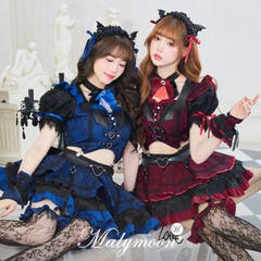 ふわふわメレンゲリボンバニー《ハロウィンコスプレ7点セット