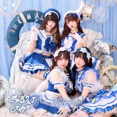 ブラッディローズダークブライド《オリジナルコスプレ8点セット