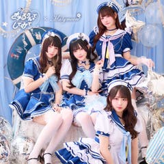 天使界隈サイドカットシアージャージキャット《ハロウィンコスプレ9点