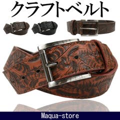 メンズ ベルト スタッズ 品番 Qa Maqua Store マキュアストア のメンズ ファッション通販 Shoplist ショップリスト メンズ ベルト スタッズ 品番 Qa Maqua Store マキュアストア のメンズ ファッション通販 Shoplist ショップリスト