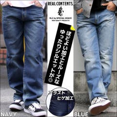新品未使用 定価以下 タグ付 Lサイズ ブルコ×WAX コラボ チノパン メンズ チノパン デニム[品番：QA000001462]｜Maqua-store