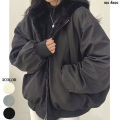 Pamie ボアジャケット 【美品】 PUMAリバーシブルボアジャケット｜ジェイダの通販｜&mall