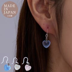 イヤリング ノンホールピアス 樹脂[品番：MLOA0002925]｜Melody