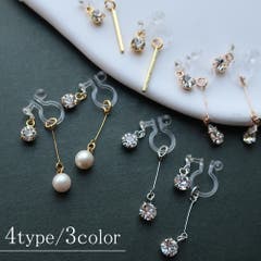 イヤリング・ノンホールピアス aya_accessory230806 楽天市場】MAX10%OFFクーポンあり！イヤリング 日本製