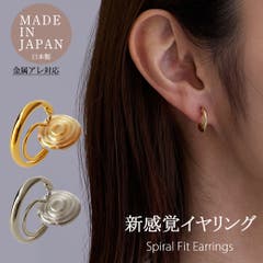 イヤリング・ノンホールピアス malun イヤリング ノンホールピアス 樹脂[品番：MLOA0002925]｜Melody